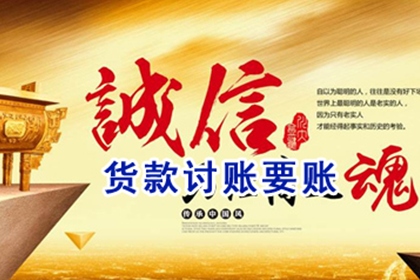 高额违约金是否应予以调整？